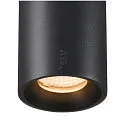 SLV LED Spot NUMINOS® S TRACK 48V, 40°, 16W, CRI90, DALI, IP20, 3000K, 1030lm, schwarz/schwarz