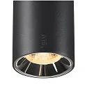 SLV LED Spot NUMINOS® S TRACK 48V, 55°, 16W, CRI90, DALI, IP20, 3000K, 1050lm, schwarz/chrom