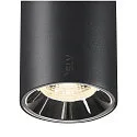 SLV LED Niedervolt-Schienen-Strahler NUMINOS® XS DALI 2, rund, 48V, 16W 4000K 40°, DALI dimmbar, schwenkbar