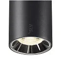 SLV LED Niedervolt-Schienen-Strahler NUMINOS® XS DALI 2, rund, 48V, 16W 4000K 55°, DALI dimmbar, schwenkbar