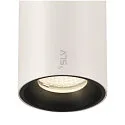SLV LED Niedervolt-Schienen-Strahler NUMINOS® XS DALI 2, rund, 48V, 16W 4000K 55°, DALI dimmbar, schwenkbar