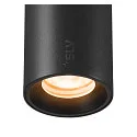 SLV LED Pendelleuchte NUMINOS® XS TRACK 48V, 55°, 8,7W, CRI90, DALI, IP20, 2700K, 640lm, schwarz/schwarz