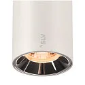 SLV LED Pendelleuchte NUMINOS® S TRACK 48V, 20°, 16W, CRI90, DALI, IP20, 2700K, 960lm, weiß/chrom