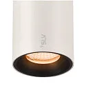 SLV LED Pendelleuchte NUMINOS® S TRACK 48V, 40°, 16W, CRI90, DALI, IP20, 2700K, 970lm, weiß/schwarz