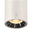 SLV pendant luminaire NUMINOS® S TRACK 48V DALI controllable IP20, chrome, white dimmable