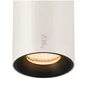 SLV LED Pendelleuchte NUMINOS® S TRACK 48V, 55°, 16W, CRI90, DALI, IP20, 3000K, 1030lm, weiß/schwarz