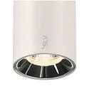 SLV pendant luminaire NUMINOS® S 48V DALI 2 20° for VDU workstation, DALI controllable IP20, white matt dimmable