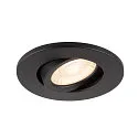 Abdeckung MOVE für LED Einbauleuchte UNIVERSAL DOWNLIGHT PHASE, IP20 (Indoor), rund, schwenkbar, schwarz