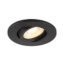 SLV Abdeckung MOVE für LED Einbauleuchte UNIVERSAL DOWNLIGHT PHASE, IP20 (Indoor), rund, schwenkbar, schwarz