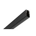 cover TRACK 48V low, for surface-mounted track, for recessed track, black