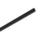 cover TRACK 48V low, for surface-mounted track, for recessed track, black