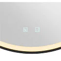 SLV LED Wandspiegel TRUKKO 80, 23W, 3000/4000/6500K, 730/740/790lm, CRI90, IP44, chrom, schwarzer Rand
