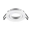 recessed ceiling ring NEW TRIA® 68 round, white