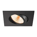 SLV ceiling recessed luminaire NEW TRIA® 68 square IP20, black dimmable