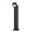 Outdoor LED Stehleuchte S-CUBE 75, IP65 IK04, 15W 2700/3000K (CCT Swich) 1000/1200lm 80°, dimmbar, neigbar, anthrazit