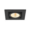 ceiling recessed luminaire KADUX SINGLE square IP20, black dimmable