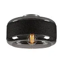 Wand-/Deckenleuchte PANTILO ROPE 27, Ø 27cm, E27, silber