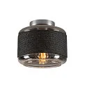 Wand-/Deckenleuchte PANTILO ROPE 19, Ø 18.5cm, E27, silber