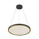 SLV LED Pendelleuchte ONE CUBE UP/DOWN, Ø 80,5cm, 80W, 3000K, 6000lm, IP20, DALI dimmbar, schwarz