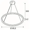 SLV LED Pendelleuchte ONE CUBE UP/DOWN, Ø 80,5cm, 80W, 3000K, 6000lm, IP20, DALI dimmbar, schwarz