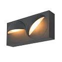 SLV LED Außenwandleuchte LID I DOUBLE, IP65 IK07, eckig, 29W 2700/3000K (CCT Switch) 2000lm 2x100°, dimmbar, drehbar, anthrazit