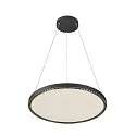 SLV LED Pendelleuchte ONE CUBE UP/DOWN, Ø 80,5cm, 80W, 4000K, 6500lm, IP20, DALI dimmbar, schwarz