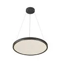 SLV felt plate ONE 80/ONE CUBE, beige