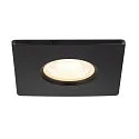 SLV Abdeckung für LED Einbauleuchte UNIVERSAL DOWNLIGHT PHASE, IP65 (Outdoor + Indoor), quadratisch, starr, schwarz