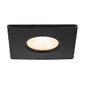 SLV Abdeckung für LED Einbauleuchte UNIVERSAL DOWNLIGHT PHASE, IP65 (Outdoor + Indoor), quadratisch, starr, schwarz