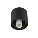 Deckenleuchte VARYT, rund, 1x max. 6W, E14, schwarz