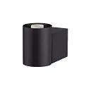Wandleuchte VARYT, IP44, rund, E14 max. 6W, ohne Schirm / Abdeckung, schwarz