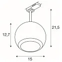 3-phase spot LIGHT EYE® 150 swivelling, rotatable, ball shaped GU10 IP20, black matt dimmable