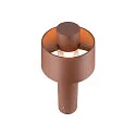 SLV Outdoor Sockelleuchte PHOTONI CYL POLE 45, IP65 IK08, 45cm, zylindrisch, E27, Aluminium, seeluft-beständig, rost matt