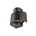Außenwandleuchte PHOTONI CYL, IP65 IK08, zylindrisch, E27, Aluminium, seeluft-beständig, schwarz matt