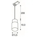 SLV 3-Phasen Pendelleuchte PURI 2.0 TUBE, GU10 max. 6W, schwarz