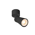 Wand- und Deckenleuchte PURI 2.0 CONE, GU10 max. 6W , schwarz