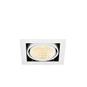 SLV LED Deckeneinbauleuchte KADUX SINGLE, 1-fkammig, DALI 2 dimmbar, kardanisch schwenkbar, 27W 3000K 3050lm 30°