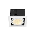 SLV LED Deckeneinbauleuchte KADUX SINGLE, 1-fkammig, DALI 2 dimmbar, kardanisch schwenkbar, 27W 3000K 3050lm 30°