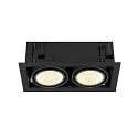 SLV LED Deckeneinbauleuchte KADUX DOUBLE, 2-fkammig, DALI 2 dimmbar, kardanisch schwenkbar, 54W 3000K 3150lm 30°, schwarz