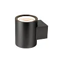 SLV LED Wandleuchte OCULUS PHASE, Up/Down, Wechsel-Optik, 15W 2000-3000K 100°, CRi >90, Dim-to-Warm, dunkel bronze