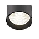 SLV 3-phase luminaire TRACKSPOT C 29 50° adjustable, switchable IP20, black, lacquered 