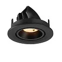 ceiling recessed luminaire NUMINOS® GIMBLE S round, suitable for VDU workstation IP20, black, lacquered dimmable