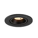 ceiling recessed luminaire NUMINOS® GIMBLE S round, suitable for VDU workstation IP20, black, lacquered dimmable