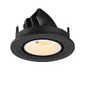 SLV ceiling recessed luminaire NUMINOS® GIMBLE S round, suitable for VDU workstation IP20, black, white, lacquered dimmable