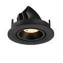 SLV ceiling recessed luminaire NUMINOS® GIMBLE S round, suitable for VDU workstation IP20, black, lacquered dimmable
