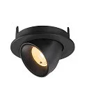 SLV ceiling recessed luminaire NUMINOS® GIMBLE S round, suitable for VDU workstation IP20, black, lacquered dimmable