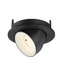 SLV LED Deckeneinbaustrahler NUMINOS® GIMBLE S, rund, 6,7W, IP20, dimmbar, 55°, 4000K, 1050lm, schwarz/weiß