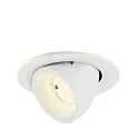 ceiling recessed luminaire NUMINOS® GIMBLE S round, suitable for VDU workstation IP20, white, lacquered dimmable