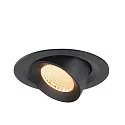 SLV ceiling recessed luminaire NUMINOS® GIMBLE M suitable for VDU workstation IP20, black, lacquered dimmable