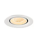 SLV ceiling recessed luminaire NUMINOS® GIMBLE M suitable for VDU workstation IP20, white, lacquered dimmable
